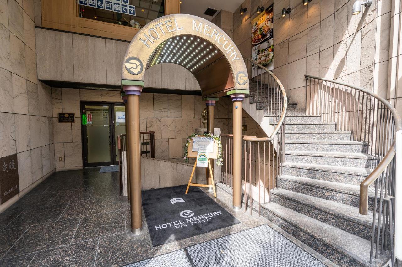 Tabist Hotel Mercury Asakusabashi Tokyo Eksteriør billede